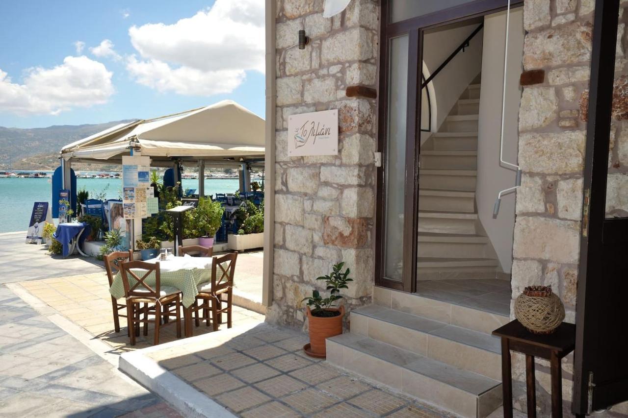Limani House Top Location - Amazing View Sitía Exterior foto
